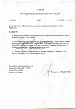 1650485550851.png