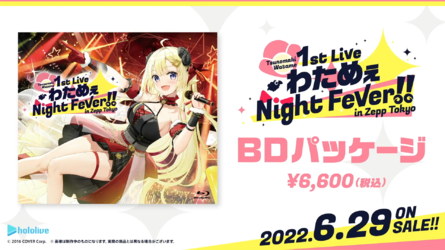 【重大告知するよ】つのまきじゃんけん道場凸待ち3D！【#つのまきじゃんけん道場２】 58-56 screenshot.png
