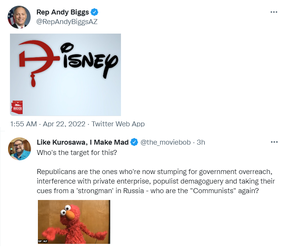 disney-commie.png
