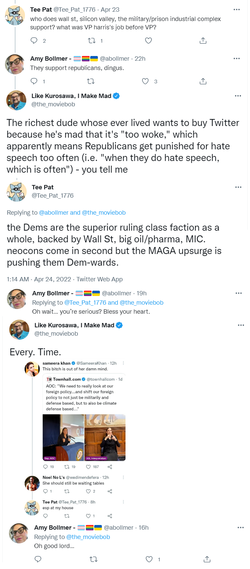 aoc.png