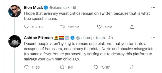 musk1.jpg