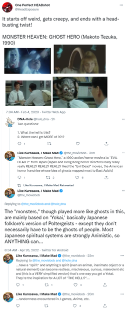 jhorror.png