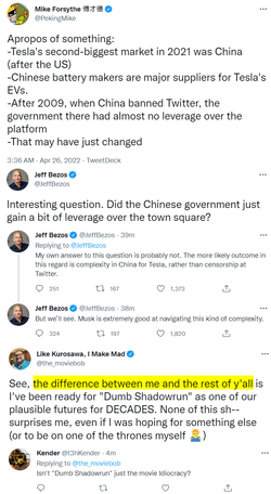 China.png