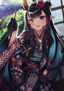 Ina by Libratul.jpg