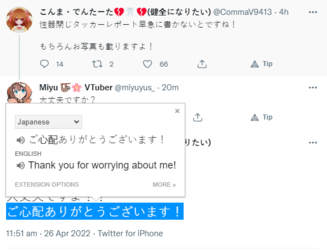 1650946242462.png