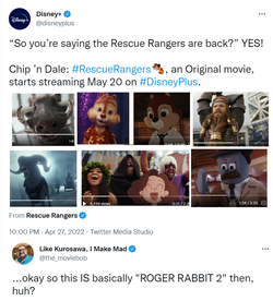 ranger.png