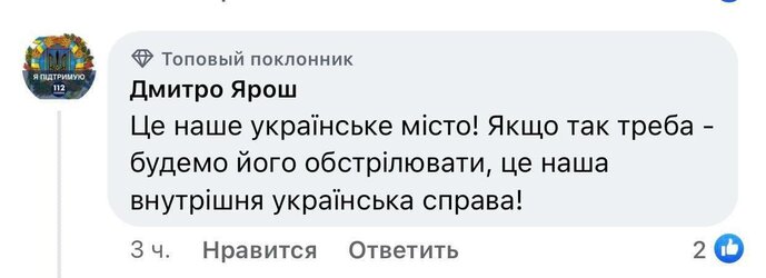 42A56C25-4307-412C-AC3B-60E668D063BD.jpeg