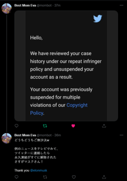 Mombot is back.png