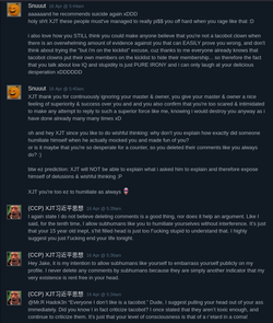 bonus_comments.png