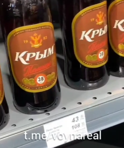 Screenshot (120).png