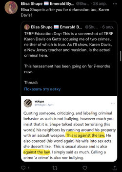supak karen defamation.jpg