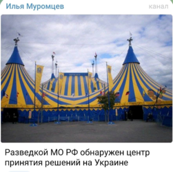 центр принятия решений.png