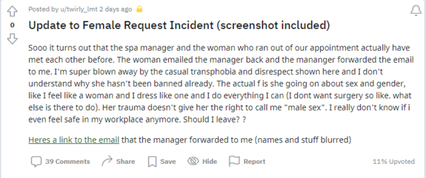 Massage Screenshot.PNG