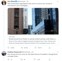 musksoros1.PNG