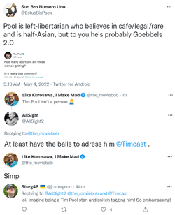 timpool.png