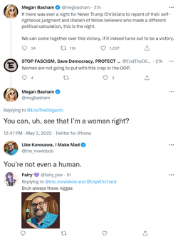 nothuman.png