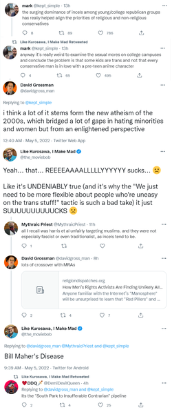 trek.png