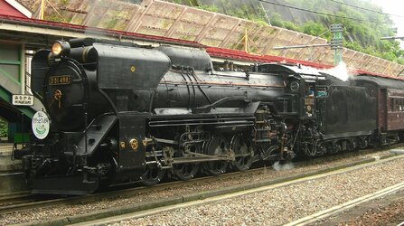 1920px-JNR-D51_489Deflector_by_Goto_factory.jpg