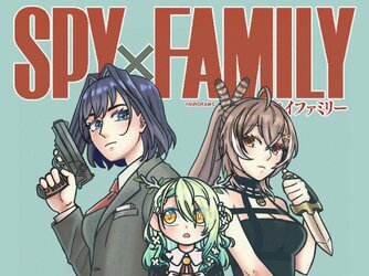 spy x council by @YmirDraws.jpg