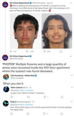 shoot.png