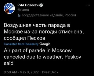 1652080445863m.jpg