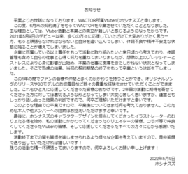 1652111059964.png