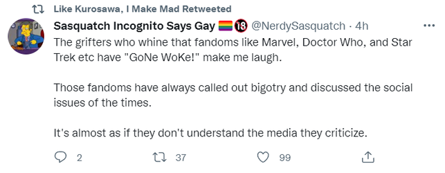 woke.png