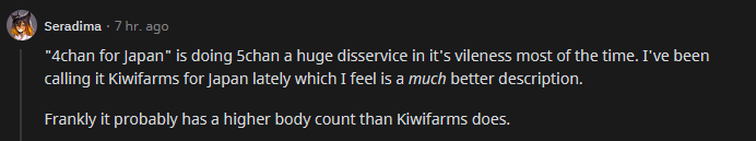 lol lmao.png