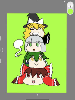 yukkuric1.jpeg