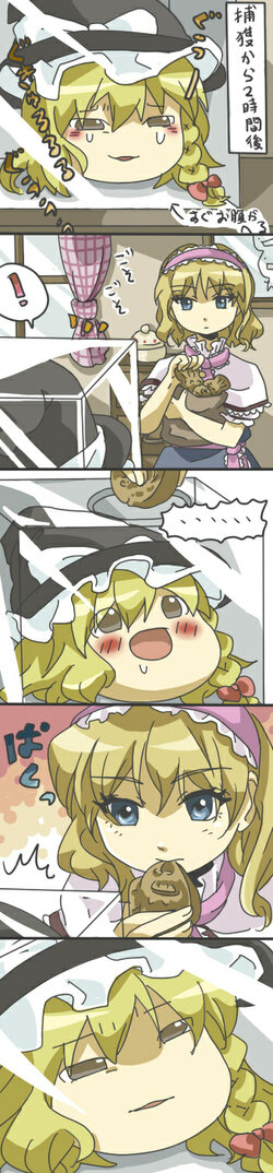 makako0.jpeg