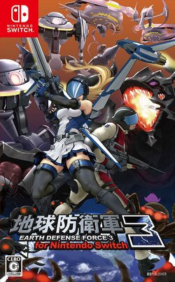 Earth Defense Force 3 for Nintendo Switch.jpg