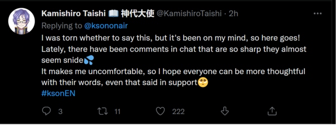 kson.png