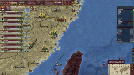 China 2.png