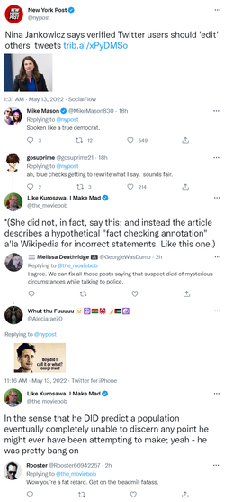 nina.png