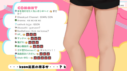 A NEW SOUCHOU…__ 16-13 screenshot.png