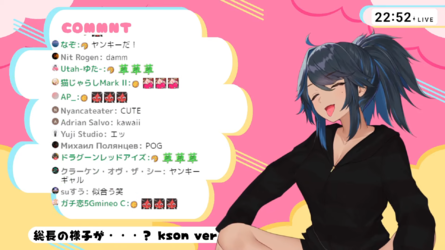 A NEW SOUCHOU…__ 21-35 screenshot.png