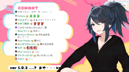 A NEW SOUCHOU…__ 24-30 screenshot.png