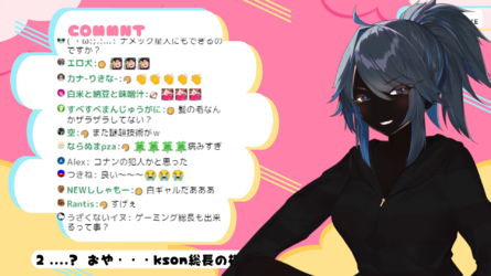 A NEW SOUCHOU…__ 25-16 screenshot.png