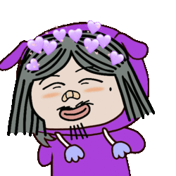 Kawaii Asahara.gif