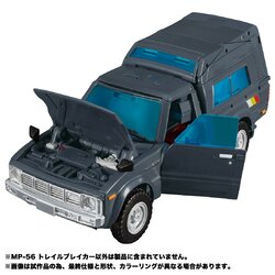 Takara-Tomy-Masterpiece-MP-36-Trailbreaker-5.jpg