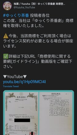 Screenshot_20220515-202809_Samsung Internet.jpg