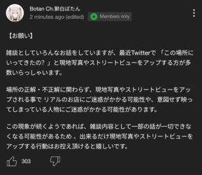 Screenshot_20220516-213627_YouTube.png
