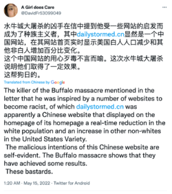 Screen Shot 2022-05-16 at 10.36.15 AM.png