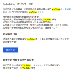 1652718316472.png