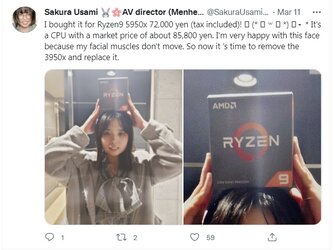 jav1.jpg