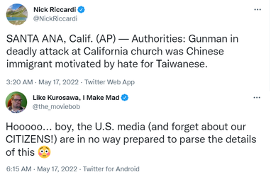 journalism.png journalism.png