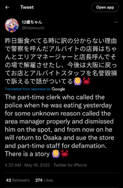 20220518_123627.png