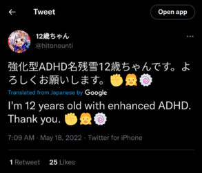 20220518_123638.png