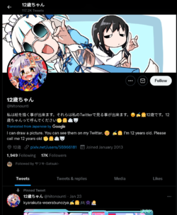 Screenshot_20220518-105750_Vivaldi Browser.png