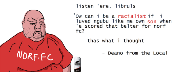 deano.png